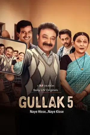Gullak 2026 Season 5 Hindi Audio [EP - 02 Added]