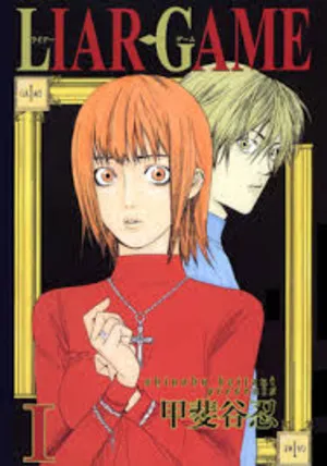 Liar Game 2026 Season 1 Hindi - Japanese Audio [EP - 05 Added]