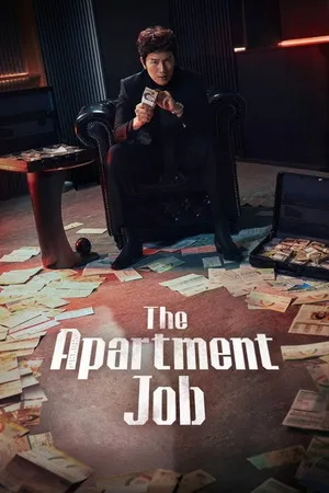 The Apartment Job 2026 Season 1 Hindi Audio [EP - 01 ADDED]