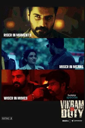 Vikram on Duty 2026 Season 1 Hindi Audio [EP - 45 TO 48 Added]