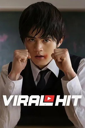 Viral Hit 2026 Season 1 Hindi - Japanese Audio [ALL EPISODES]