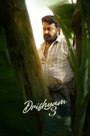 Drishyam 3 2026 Hindi HQ - Malayalam Dual Audio
