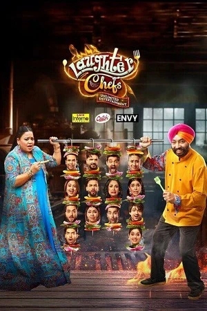 Laughter Chefs Unlimited Entertainment Season 3 2025 Hindi [EP- 56 Added]
